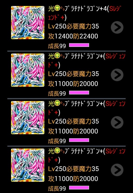 鉄　は　熱　い　う　ち　に　打　て　　　　(*ﾟ∀ﾟ)=3ﾑｯﾊｰ