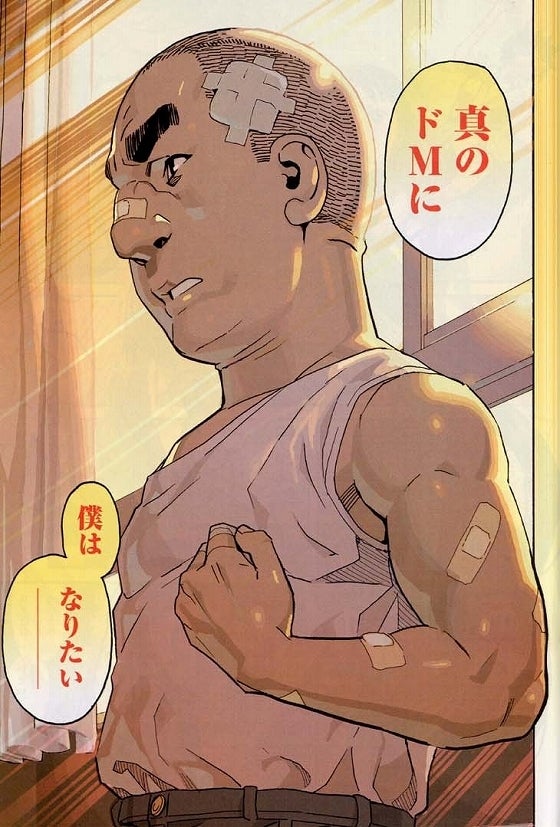 鉄　は　熱　い　う　ち　に　打　て　　　　(*ﾟ∀ﾟ)=3ﾑｯﾊｰ