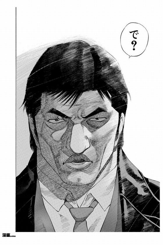 鉄　は　熱　い　う　ち　に　打　て　　　　(*ﾟ∀ﾟ)=3ﾑｯﾊｰ