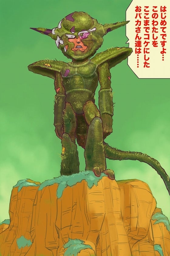 鉄　は　熱　い　う　ち　に　打　て　　　　(*ﾟ∀ﾟ)=3ﾑｯﾊｰ