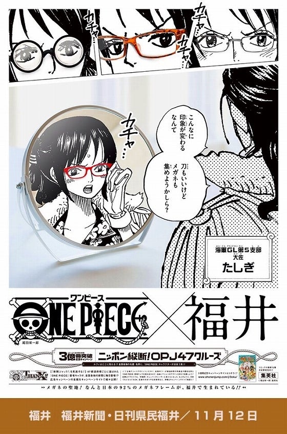 鉄　は　熱　い　う　ち　に　打　て　　　　(*ﾟ∀ﾟ)=3ﾑｯﾊｰ