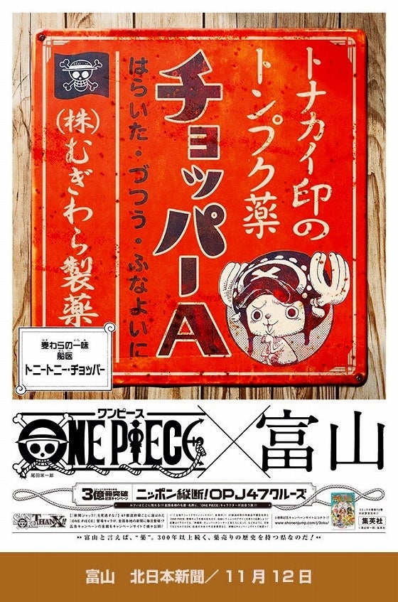 鉄　は　熱　い　う　ち　に　打　て　　　　(*ﾟ∀ﾟ)=3ﾑｯﾊｰ