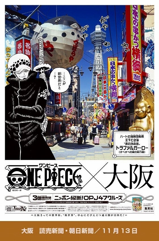 鉄　は　熱　い　う　ち　に　打　て　　　　(*ﾟ∀ﾟ)=3ﾑｯﾊｰ