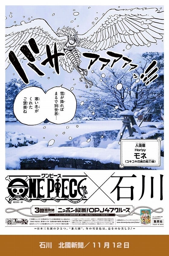 鉄　は　熱　い　う　ち　に　打　て　　　　(*ﾟ∀ﾟ)=3ﾑｯﾊｰ