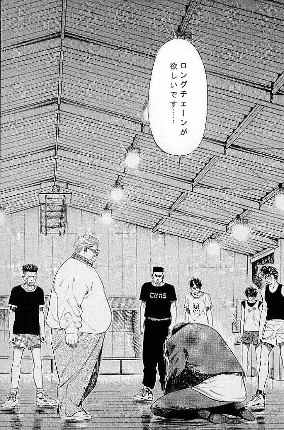 鉄　は　熱　い　う　ち　に　打　て　　　　(*ﾟ∀ﾟ)=3ﾑｯﾊｰ