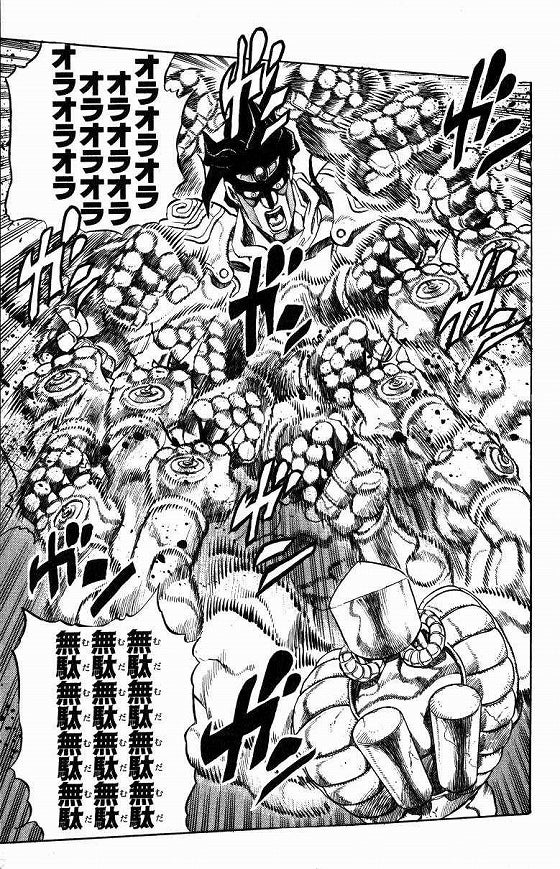 鉄　は　熱　い　う　ち　に　打　て　　　　(*ﾟ∀ﾟ)=3ﾑｯﾊｰ