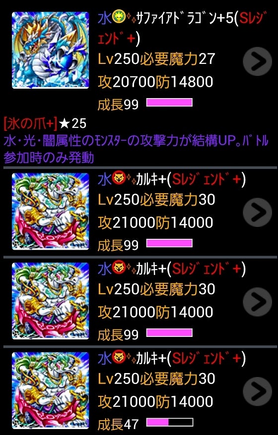 鉄　は　熱　い　う　ち　に　打　て　　　　(*ﾟ∀ﾟ)=3ﾑｯﾊｰ