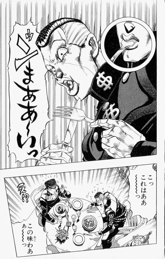 鉄　は　熱　い　う　ち　に　打　て　　　　(*ﾟ∀ﾟ)=3ﾑｯﾊｰ