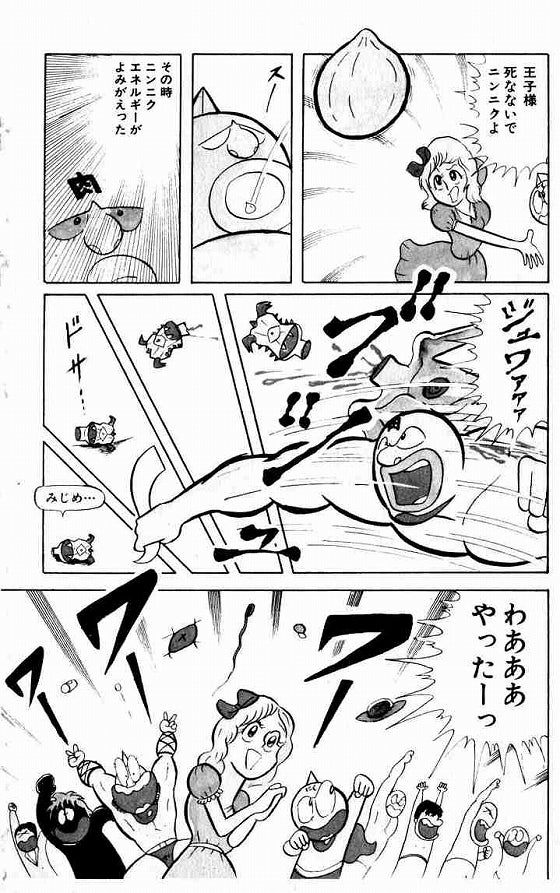 鉄　は　熱　い　う　ち　に　打　て　　　　(*ﾟ∀ﾟ)=3ﾑｯﾊｰ