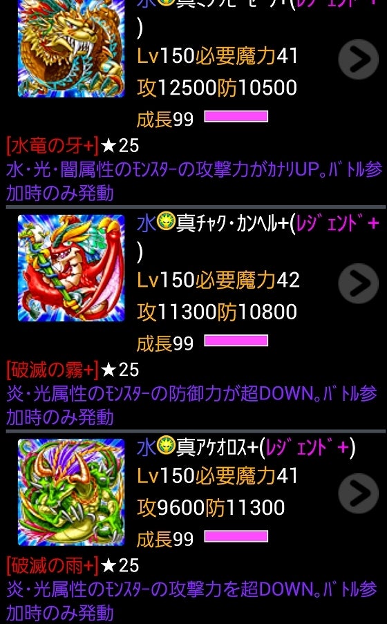 鉄　は　熱　い　う　ち　に　打　て　　　　(*ﾟ∀ﾟ)=3ﾑｯﾊｰ