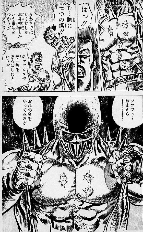 鉄　は　熱　い　う　ち　に　打　て　　　　(*ﾟ∀ﾟ)=3ﾑｯﾊｰ