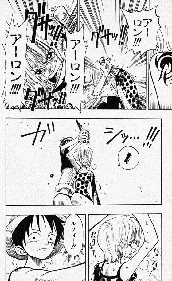 鉄　は　熱　い　う　ち　に　打　て　　　　(*ﾟ∀ﾟ)=3ﾑｯﾊｰ