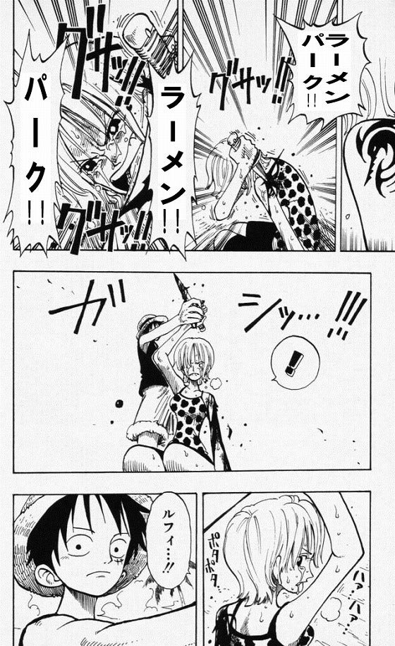 鉄　は　熱　い　う　ち　に　打　て　　　　(*ﾟ∀ﾟ)=3ﾑｯﾊｰ