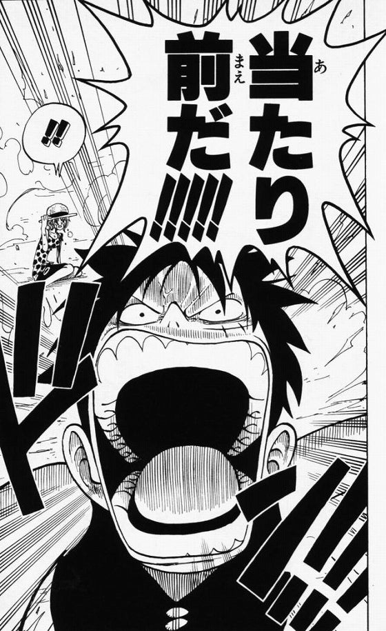 鉄　は　熱　い　う　ち　に　打　て　　　　(*ﾟ∀ﾟ)=3ﾑｯﾊｰ