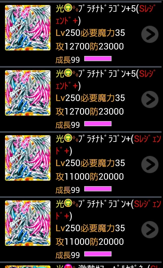 鉄　は　熱　い　う　ち　に　打　て　　　　(*ﾟ∀ﾟ)=3ﾑｯﾊｰ