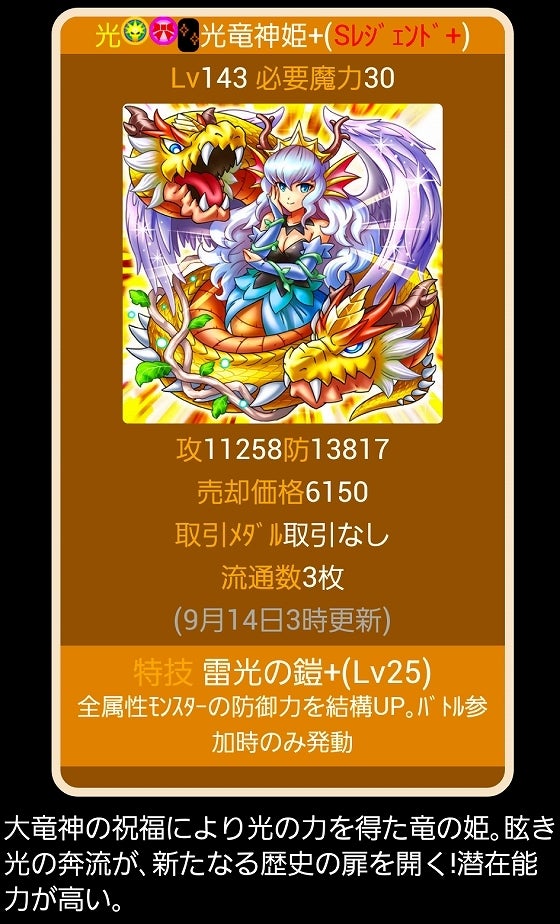 鉄　は　熱　い　う　ち　に　打　て　　　　(*ﾟ∀ﾟ)=3ﾑｯﾊｰ