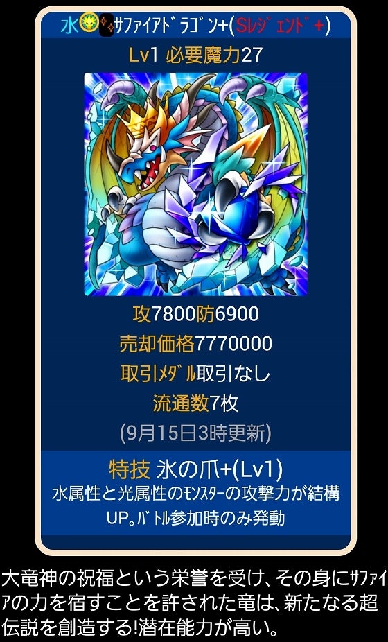 鉄　は　熱　い　う　ち　に　打　て　　　　(*ﾟ∀ﾟ)=3ﾑｯﾊｰ