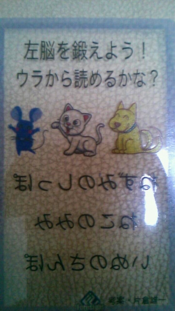 鉄　は　熱　い　う　ち　に　打　て　　　　(*ﾟ∀ﾟ)=3ﾑｯﾊｰ