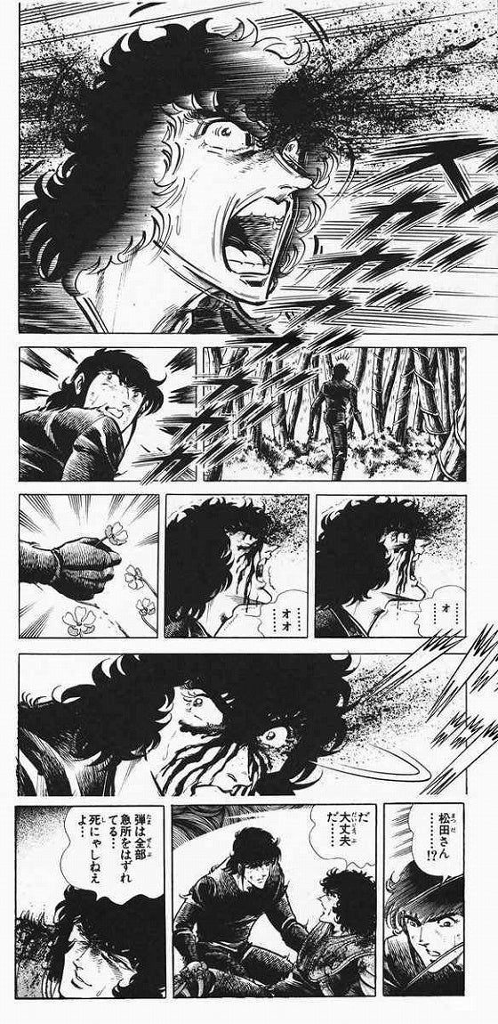 鉄　は　熱　い　う　ち　に　打　て　　　　(*ﾟ∀ﾟ)=3ﾑｯﾊｰ