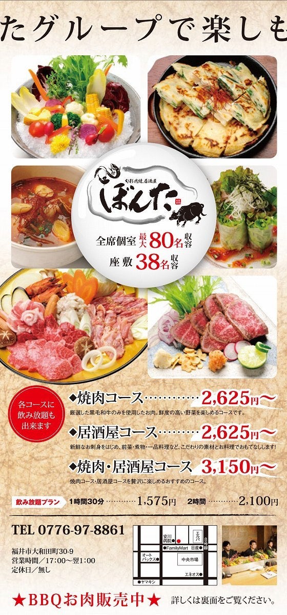 鉄　は　熱　い　う　ち　に　打　て　　　　(*ﾟ∀ﾟ)=3ﾑｯﾊｰ