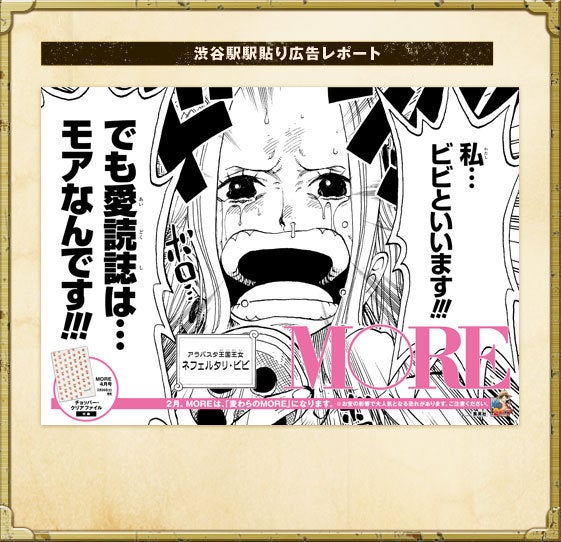 鉄　は　熱　い　う　ち　に　打　て　　　　(*ﾟ∀ﾟ)=3ﾑｯﾊｰ