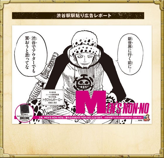 鉄　は　熱　い　う　ち　に　打　て　　　　(*ﾟ∀ﾟ)=3ﾑｯﾊｰ