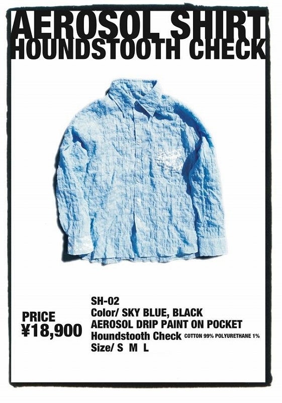 鉄　は　熱　い　う　ち　に　打　て　　　　(*ﾟ∀ﾟ)=3ﾑｯﾊｰ