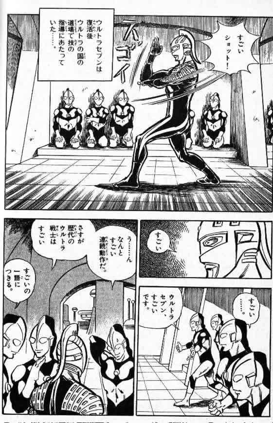 鉄　は　熱　い　う　ち　に　打　て　　　　(*ﾟ∀ﾟ)=3ﾑｯﾊｰ