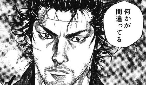 鉄　は　熱　い　う　ち　に　打　て　　　　(*ﾟ∀ﾟ)=3ﾑｯﾊｰ