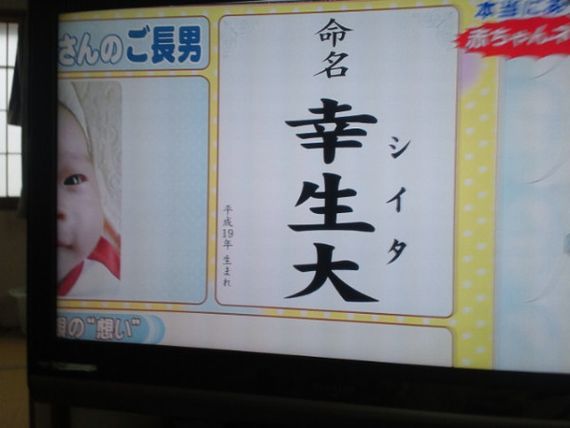 鉄　は　熱　い　う　ち　に　打　て　　　　(*ﾟ∀ﾟ)=3ﾑｯﾊｰ