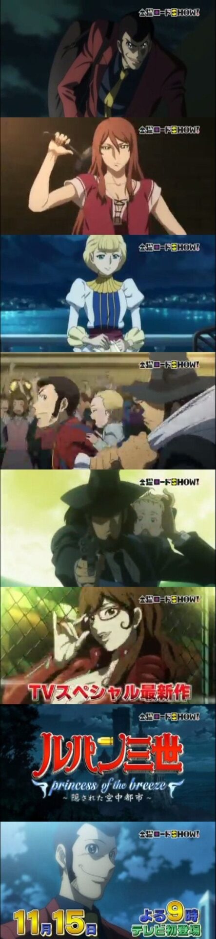 鉄　は　熱　い　う　ち　に　打　て　　　　(*ﾟ∀ﾟ)=3ﾑｯﾊｰ