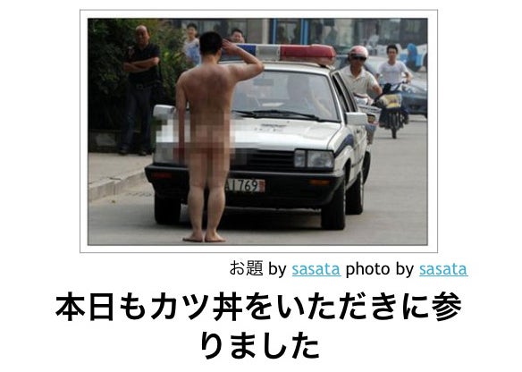 鉄　は　熱　い　う　ち　に　打　て　　　　(*ﾟ∀ﾟ)=3ﾑｯﾊｰ