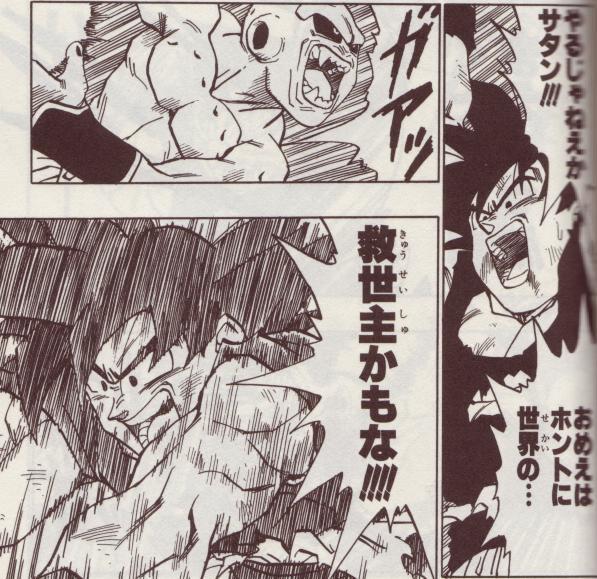 鉄　は　熱　い　う　ち　に　打　て　　　　(*ﾟ∀ﾟ)=3ﾑｯﾊｰ