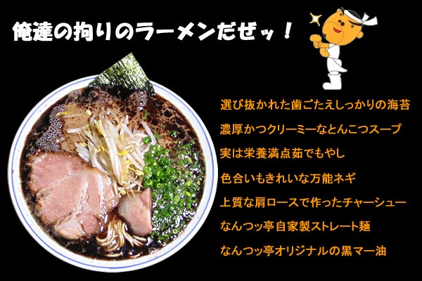 鉄　は　熱　い　う　ち　に　打　て　　　　　　(*ﾟ∀ﾟ)=3ﾑｯﾊｰ