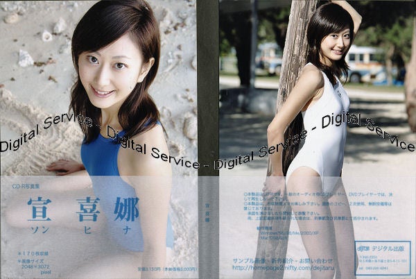 鉄　は　熱　い　う　ち　に　打　て　　　　　　(*ﾟ∀ﾟ)=3ﾑｯﾊｰ