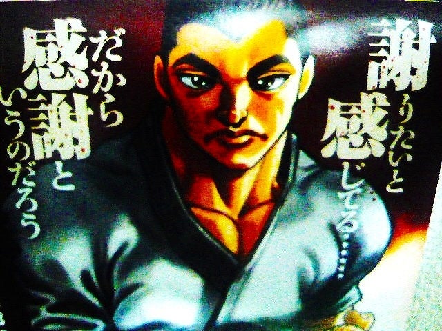 鉄　は　熱　い　う　ち　に　打　て　　　　(*ﾟ∀ﾟ)=3ﾑｯﾊｰ