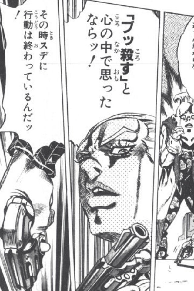 鉄　は　熱　い　う　ち　に　打　て　　　　(*ﾟ∀ﾟ)=3ﾑｯﾊｰ