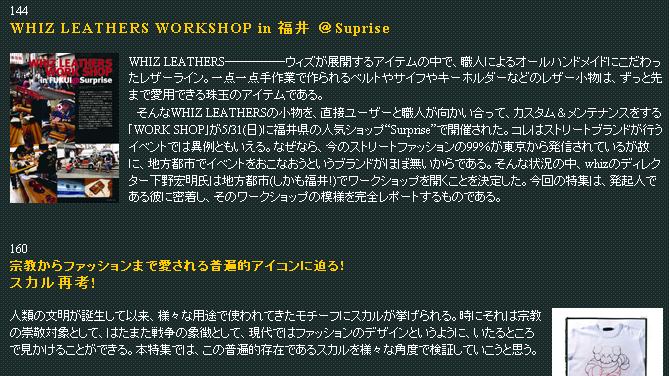 鉄 は 熱 い う ち に 打 て (*゚∀゚)=3ムッハー