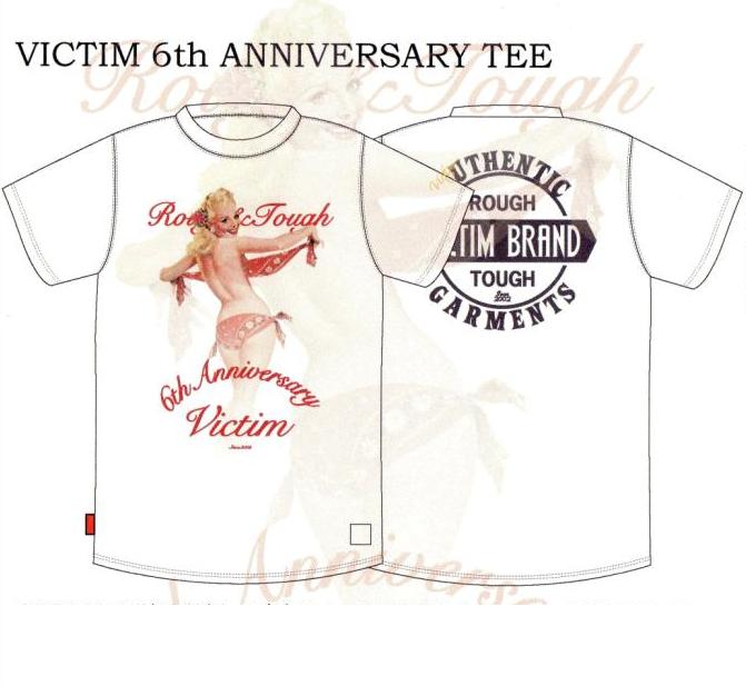 鉄　は　熱　い　う　ち　に　打　て　　　　　　(*ﾟ∀ﾟ)=3ﾑｯﾊｰ