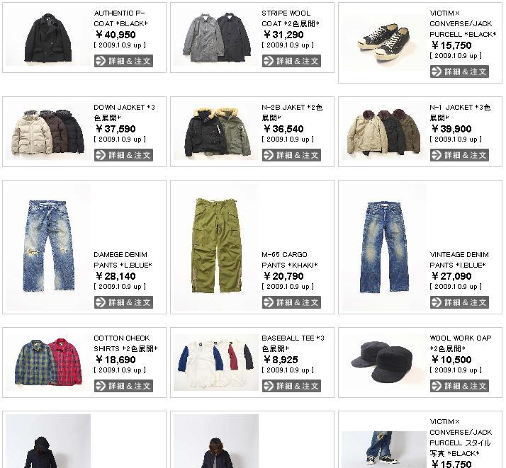 鉄　は　熱　い　う　ち　に　打　て　　　　　　(*ﾟ∀ﾟ)=3ﾑｯﾊｰ