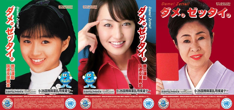 鉄　は　熱　い　う　ち　に　打　て　　　　　　(*ﾟ∀ﾟ)=3ﾑｯﾊｰ