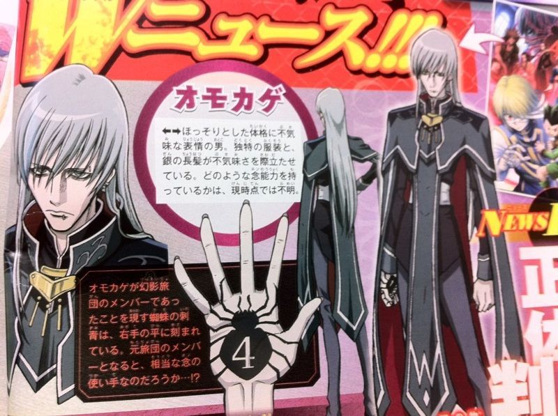 鉄　は　熱　い　う　ち　に　打　て　　　　(*ﾟ∀ﾟ)=3ﾑｯﾊｰ