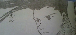 鉄　は　熱　い　う　ち　に　打　て　　　　(*ﾟ∀ﾟ)=3ﾑｯﾊｰ