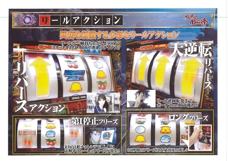 鉄　は　熱　い　う　ち　に　打　て　　　　(*ﾟ∀ﾟ)=3ﾑｯﾊｰ