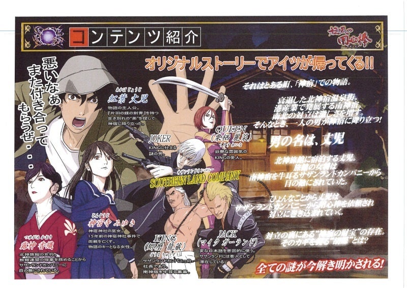 鉄　は　熱　い　う　ち　に　打　て　　　　(*ﾟ∀ﾟ)=3ﾑｯﾊｰ