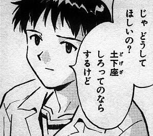 鉄　は　熱　い　う　ち　に　打　て　　　　(*ﾟ∀ﾟ)=3ﾑｯﾊｰ