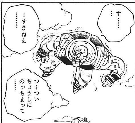 鉄　は　熱　い　う　ち　に　打　て　　　　(*ﾟ∀ﾟ)=3ﾑｯﾊｰ