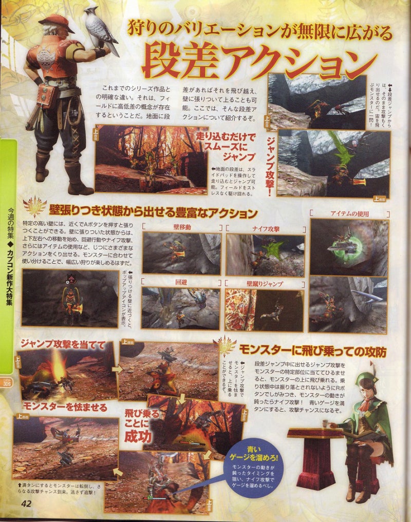 鉄　は　熱　い　う　ち　に　打　て　　　　(*ﾟ∀ﾟ)=3ﾑｯﾊｰ