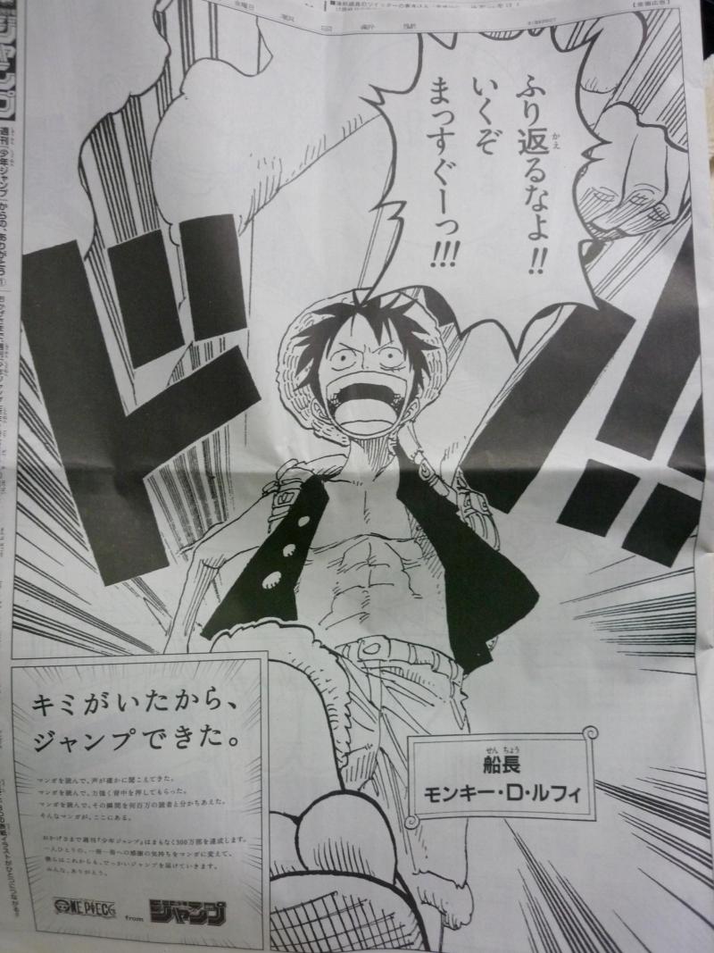 鉄　は　熱　い　う　ち　に　打　て　　　　　　(*ﾟ∀ﾟ)=3ﾑｯﾊｰ