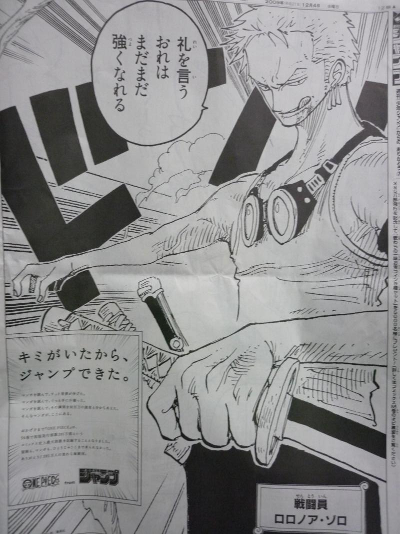 鉄　は　熱　い　う　ち　に　打　て　　　　　　(*ﾟ∀ﾟ)=3ﾑｯﾊｰ